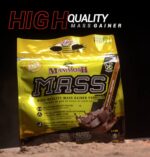MAMMOTH MASS 5 LBS - Image 4